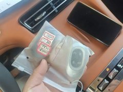 Jetour Jietu Shanhai L7 PLUS 220km Flagship 5-Seater - ფოტო 9
