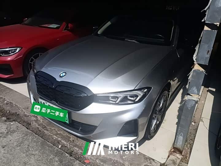 BMW i3 eDrive 35 L