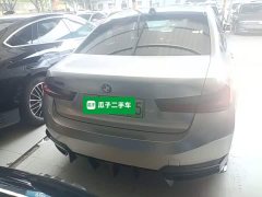 BMW i3 2022 eDrive 35 L - ფოტო 6