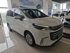 Maxus G50 2023 1.5T Manual Comfort A - ფოტო 4