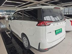 Maxus G50 2023 1.5T Manual Comfort A - ფოტო 5