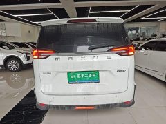 Maxus G50 2023 1.5T Manual Comfort A - ფოტო 6