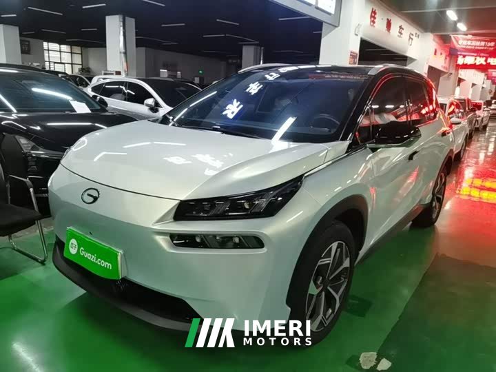GAC AION V 2024 Plus 70 Star Edition LFP - ავტომობილი ჩინეთიდან