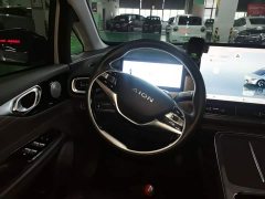 GAC AION V 2024 Plus 70 Star Edition LFP - ფოტო 11