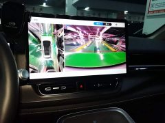GAC AION V 2024 Plus 70 Star Edition LFP - ფოტო 13