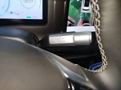 GAC AION V 2024 Plus 70 Star Edition LFP - ფოტო 14
