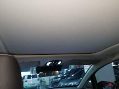 GAC AION V 2024 Plus 70 Star Edition LFP - ფოტო 18