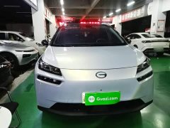 GAC AION V 2024 Plus 70 Star Edition LFP - ფოტო 3