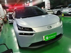 GAC AION V 2024 Plus 70 Star Edition LFP - ფოტო 4