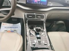 BYD Qin PLUS Glory Edition EV 510KM Leading - ფოტო 14