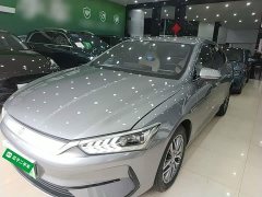 BYD Qin PLUS Glory Edition EV 510KM Leading - ფოტო 2