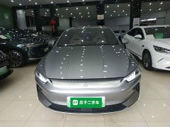 BYD Qin PLUS Glory Edition EV 510KM Leading - ფოტო 3