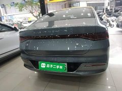BYD Qin PLUS Glory Edition EV 510KM Leading - ფოტო 6