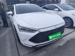 BYD Qin PLUS 2024 Glory Edition DM-i 55KM Leading - ფოტო 4