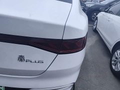 BYD Qin PLUS 2024 Glory Edition DM-i 55KM Leading - ფოტო 8