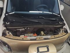 FAW Besturn Xiaoma 222km Dynamic Edition - ფოტო 20