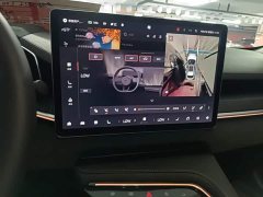 Zeekr Geely Zeekr 001 WE Edition 100kWh - ფოტო 13