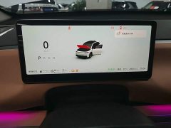 Leapmotor C10 210 LiDAR Edition - ფოტო 12