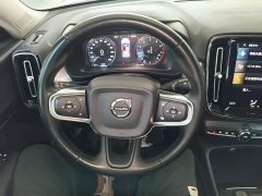 Volvo XC40 T3 Smart Fashion Edition - ფოტო 11