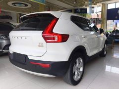 Volvo XC40 T3 Smart Fashion Edition - ფოტო 7