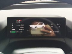 GAC AION V 2024 Aion Tyrannosaurus 650 Smart Luxury Edition - ფოტო 12