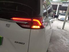 MAXUS G50 2021 1.5T Automatic Comfort A - ფოტო 8