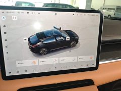 Zeekr Geely Zeekr 001 Long Range Dual Motor WE Edition - ფოტო 13