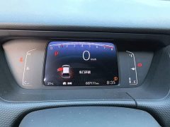 Honda Fit 2023 1.5L CVT Trend Edition - ფოტო 12