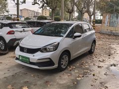 Honda Fit 2023 1.5L CVT Trend Edition - ფოტო 2