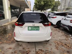 Honda Fit 2023 1.5L CVT Trend Edition - ფოტო 6