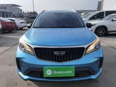 Geely Emgrand X3 PRO 1.5L CVT Luxury - ფოტო 3