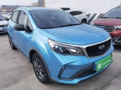 Geely Emgrand X3 PRO 1.5L CVT Luxury - ფოტო 4