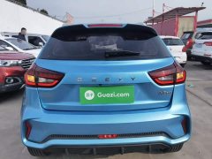 Geely Emgrand X3 PRO 1.5L CVT Luxury - ფოტო 6