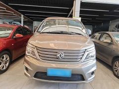 Dongfeng Delica 2020 M5L 1.6L Utility - ფოტო 3