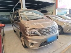Dongfeng Delica 2020 M5L 1.6L Utility - ფოტო 4