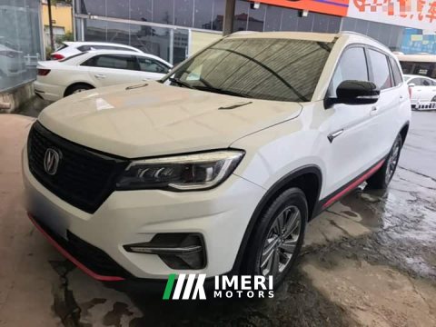 2021 Changan CS75 Glory Million Edition 280T DCT Luxury - ავტომობილი ჩინეთიდან