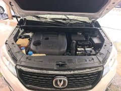 Changan CS75 Glory Million Edition 280T DCT Luxury - ფოტო 20