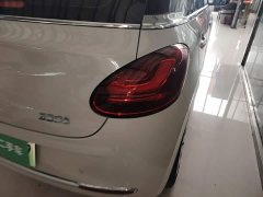 Wuling Binguo 333km Joy Edition - ფოტო 8