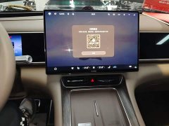 AITO M7 2026 Extended Range Ultra AWD 5-Seater with 192-Channel LiDAR - ფოტო 8