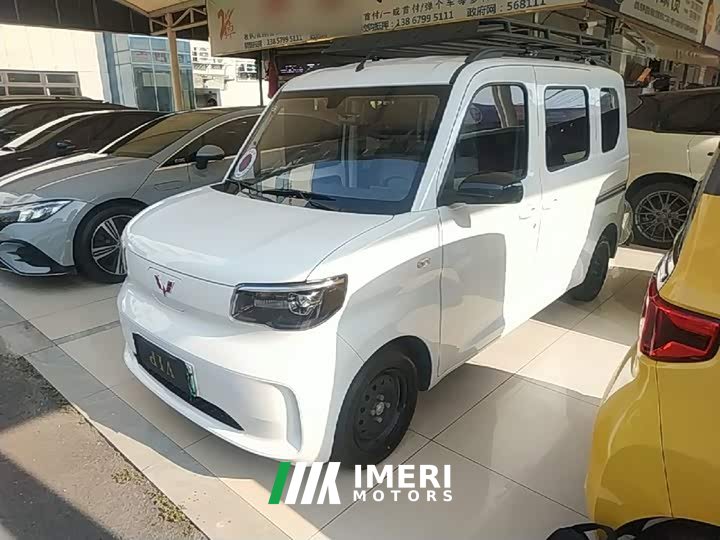 Wuling Zhiguang New Energy 305km Aspiring Edition - ავტომობილი ჩინეთიდან