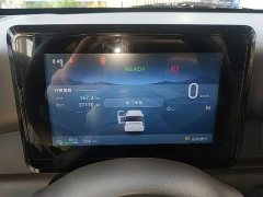 Wuling Zhiguang New Energy 305km Aspiring Edition - ფოტო 6