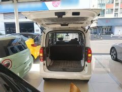Wuling Zhiguang New Energy 305km Aspiring Edition - ფოტო 13
