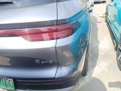 BYD Song Pro New Energy 2nd Gen DM-i 115KM Exceed - ფოტო 8