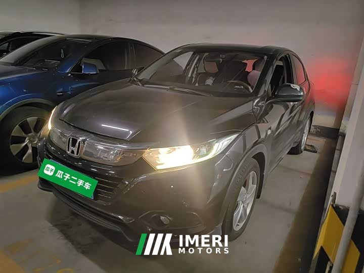 Honda Vezel 2019 220 TURBO CVT Elite National VI - ავტომობილი ჩინეთიდან