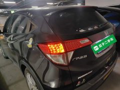 Honda Vezel 2019 220 TURBO CVT Elite National VI - ფოტო 5