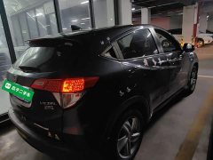 Honda Vezel 2019 220 TURBO CVT Elite National VI - ფოტო 7