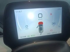 BYD Yuan Plus 2023 Champion Edition 430KM Leading - ფოტო 12