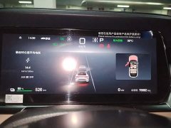 BYD Song L EV 550km Excellence Edition - ფოტო 12