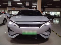 BYD Song L EV 550km Excellence Edition - ფოტო 3