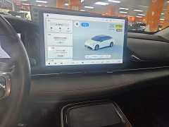 GAC AION S Plus 2022 80 Smart Drive Edition - ფოტო 13